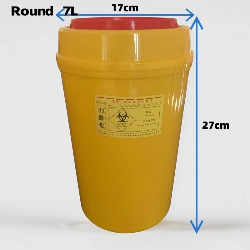 Biohazard Sharps Container best